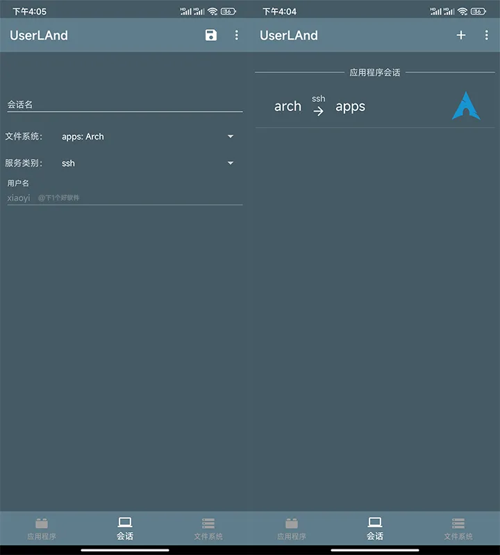 UserLAnd2026�ٷ����°汾