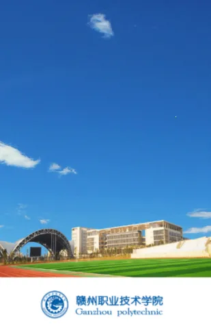 i��ְ(У԰����ƽ̨)