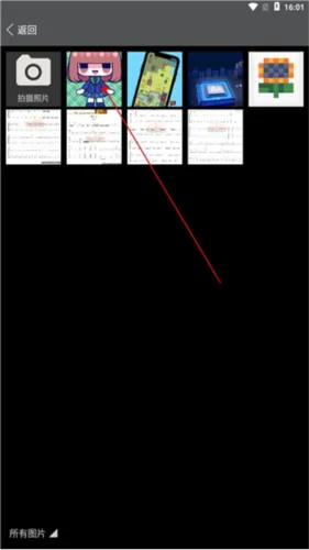 ��γ���2026�ٷ�����