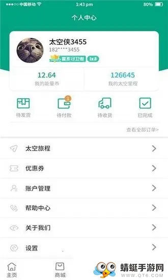 ̫����(������������)