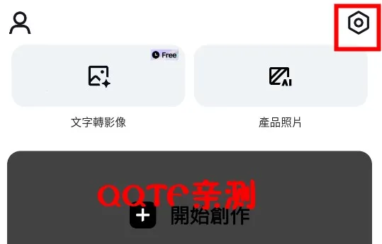 CapCut(��Ƶ��������)