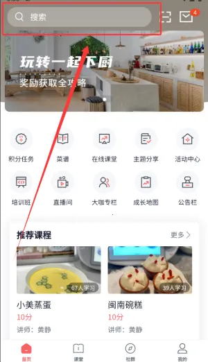 һ���³�2026���°汾