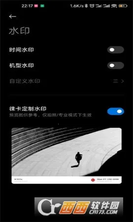 �⿨ˮӡ���(�ֻ���������)