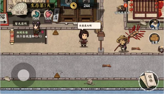 �����Ƴ������޽������