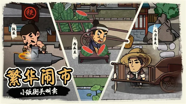 �����Ƴ������޽������