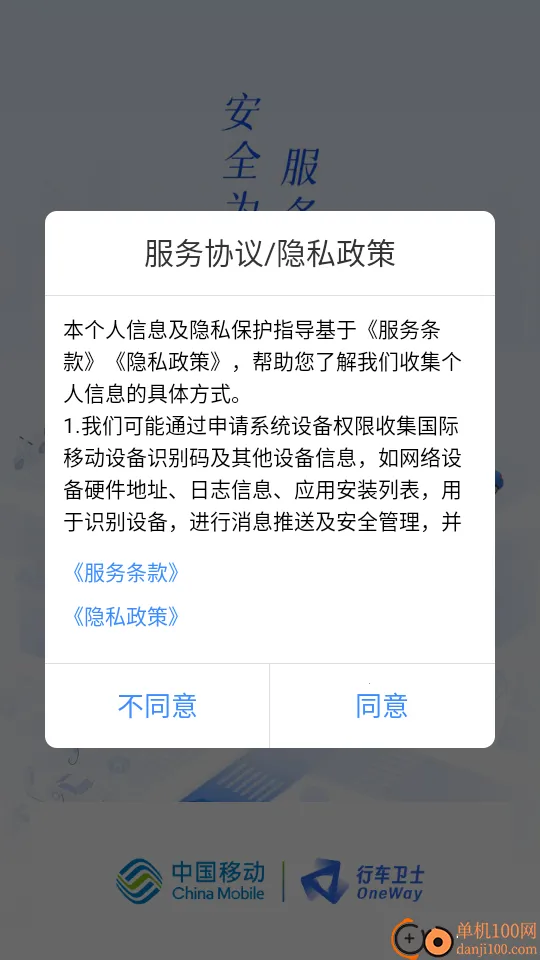 �г���ʿ���ϰ�(���˷�������)