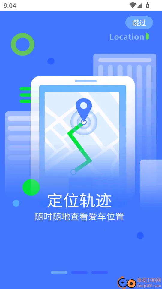 �г���ʿ���ϰ�(���˷�������)