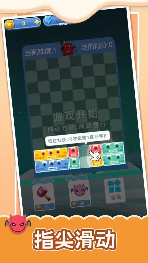 ɵ��Ų����(������������)