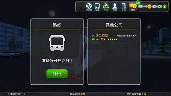 ������ʻ��Ϸ