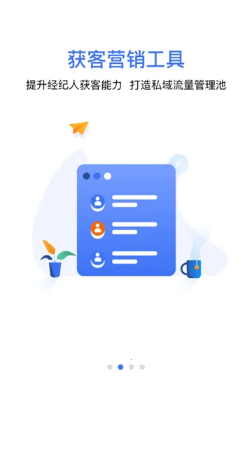 ����(��������ϵͳ)