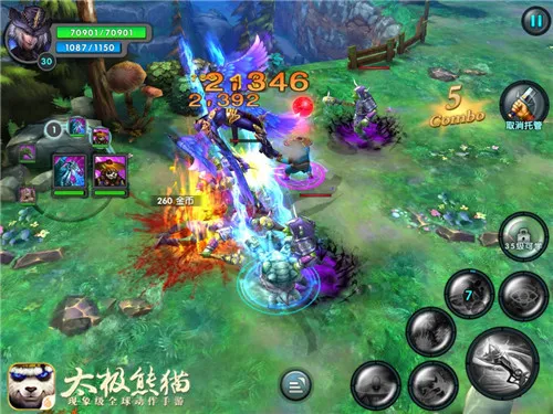 ̫����è��׿���ֻ���