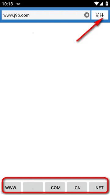 jm浏览器最新版 jm浏览器最新版