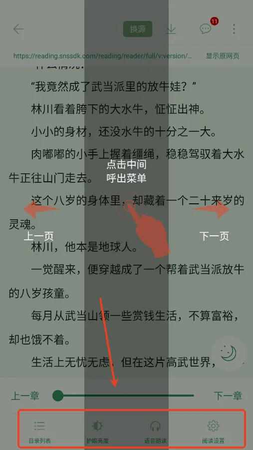 ��Ȥ����ɫ��