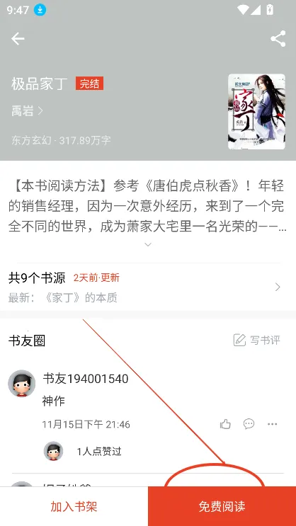 ��Ȥ����ɫ��