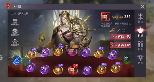 ���֮��2026�ٷ����°汾