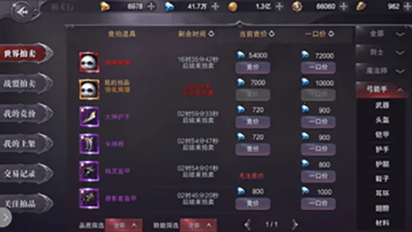 ���֮��2026�ٷ����°汾