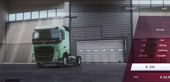 ŷ�޿���ģ��3�ƽ������ƻ��ios��