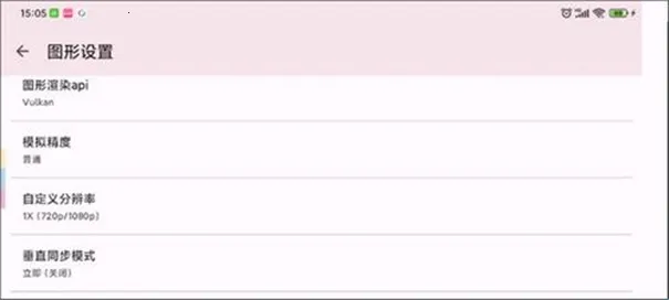 yuzu2026�ٷ����°汾