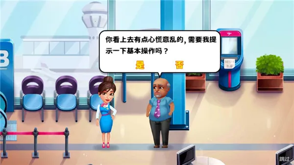 ����Ŀս���(�ս���ģ����Ϸ)