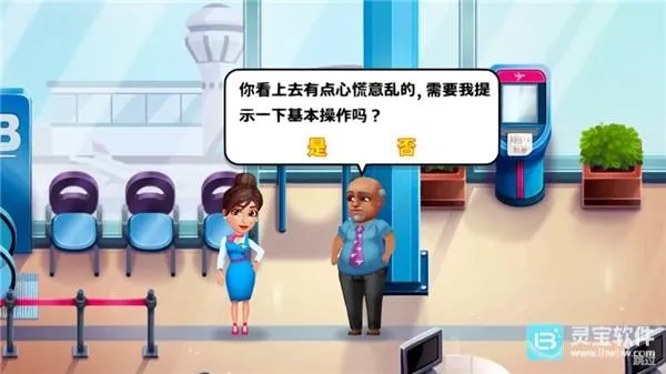 ����Ŀս���(�ս���ģ����Ϸ)