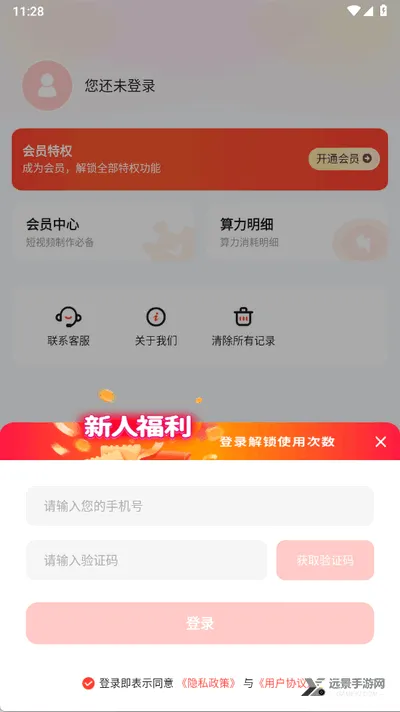 ����AI�滭