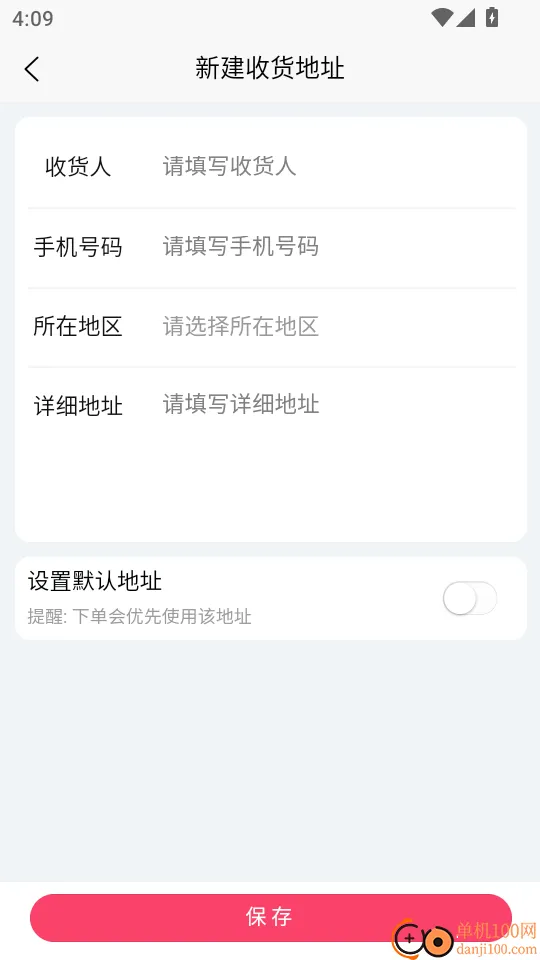 ���¹ⰲ׿���ֻ���