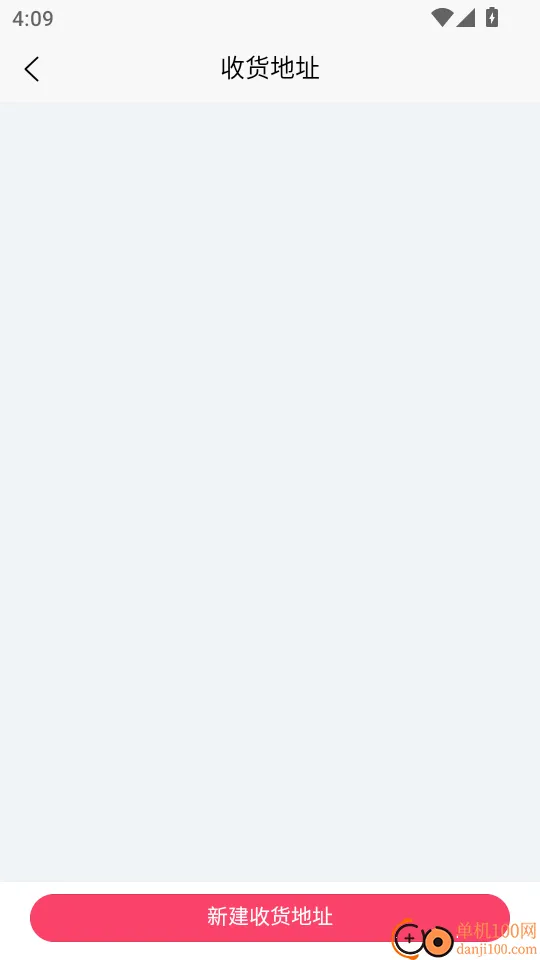 ���¹ⰲ׿���ֻ���