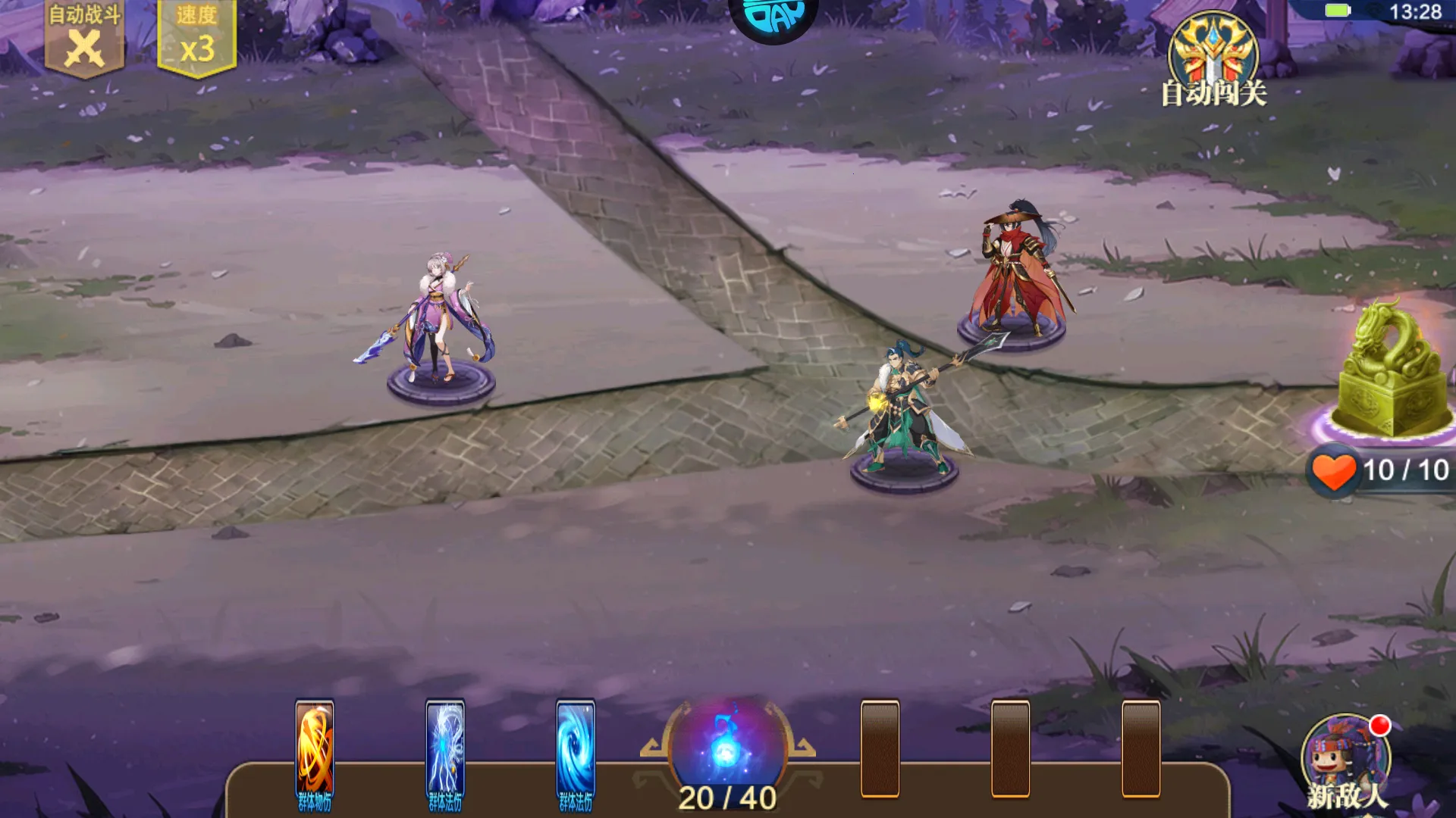 ������Ϯ��׿���ֻ���