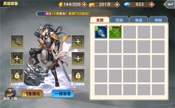 ������Ϯ��׿���ֻ���