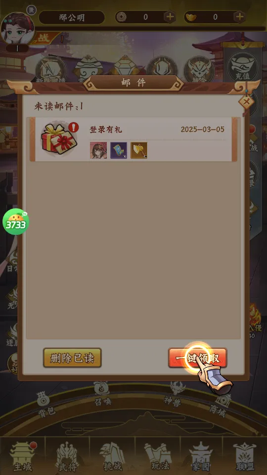 ������Ϯ��׿���ֻ���