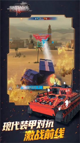 װ��ǰ�������ֻ���