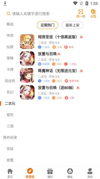 ���λ���2026���°汾