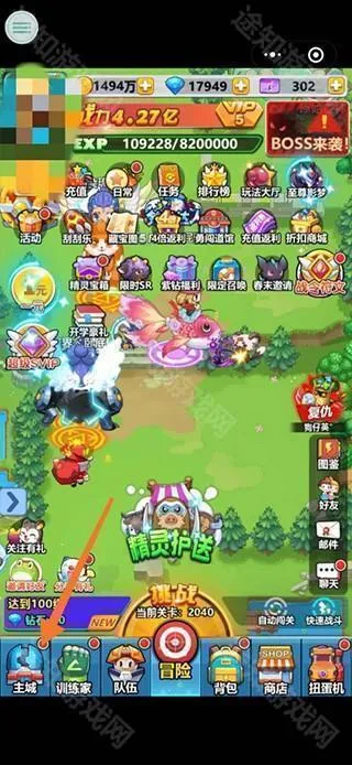 ����������2026���°汾