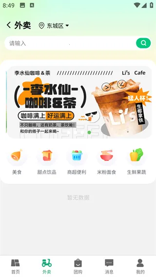 �п��ﱾ������2026�ٷ�����