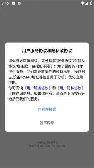 �п��ﱾ������2026�ٷ�����