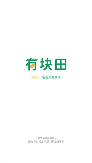 �п��ﱾ������2026�ٷ�����