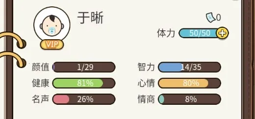 ����ģ�����ƽ������ȫ���޹��