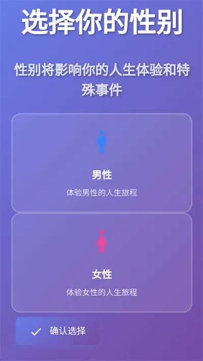 ����ģ�����ƽ������ȫ���޹��