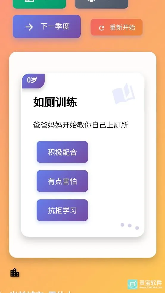 ����ģ�����ƽ������ȫ���޹��