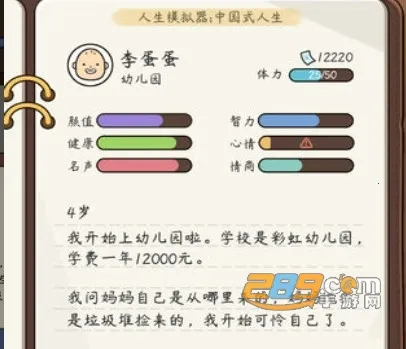 ����ģ�����ƽ������ȫ���޹��