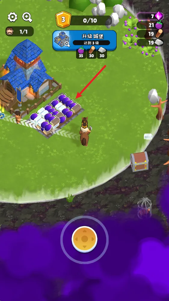 ĩ�ճǱ�(ĩ�������Ϸ)