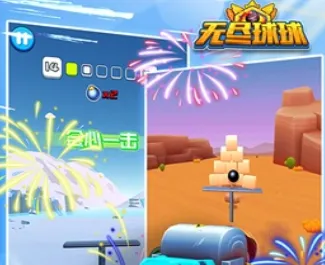 �޾�����2026���°汾