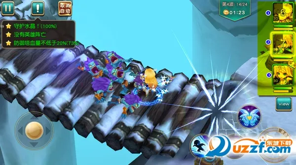 ħ����Լ(�����˻�����Ϸ)