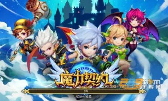 ħ����Լ(�����˻�����Ϸ)