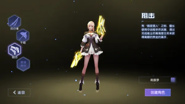 ħ����Լ(�����˻�����Ϸ)