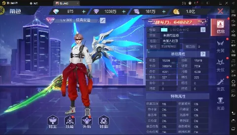 ħ����Լ(�����˻�����Ϸ)