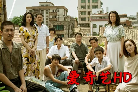 爱奇艺HD2026官方正版 爱奇艺HD2026官方正版