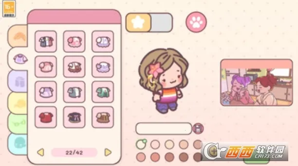 �������԰��׿���ֻ���