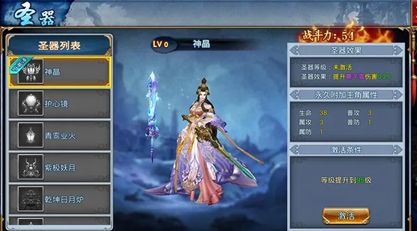 ����(����������Ϸ)