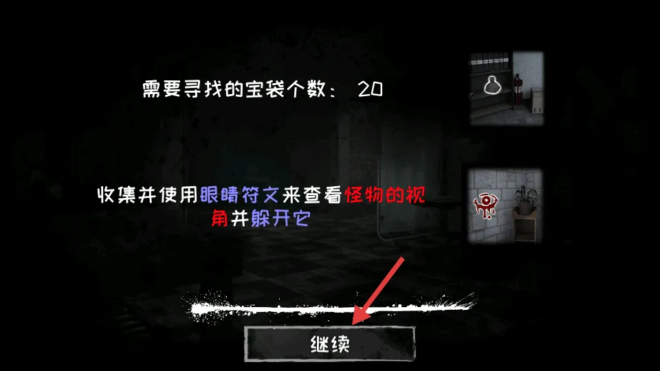 ��֮��(�ֲ�������Ϸ)